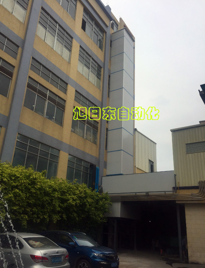 1679541132888034.jpg 高樓層室外升降機(jī).jpg